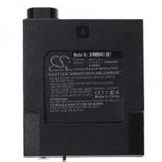 Baterija za Midland G7 Pro / GXT2000 / GXT2050, 1200 mAh Baterija za Midland G7 Pro / GXT2000 / GXT2050, 1200 mAh