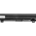 Baterija za Toshiba Satellite C50 / C55 / L50 / S50, 3400 mAh