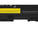 Baterija za Lenovo Thinkpad T400s / T410s, 3600mAh