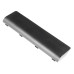 Baterija za Toshiba Satellite A50-A / C75-A / L70-A / S70-A, 5200 mAh Baterija za Toshiba Satellite A50-A / C75-A / L70-A / S70-A, 5200 mAh