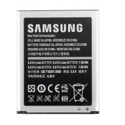 Baterija za Samsung Galaxy S3, integrirana NFC antena, originalna, 2100 mAh