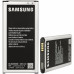 Baterija za Samsung Galaxy S5 / I9600, originalna, 2800 mAh