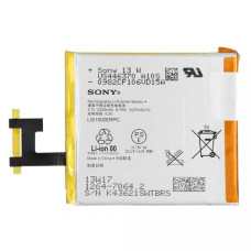 Baterija za Sony Xperia Z, originalna, 2330 mAh