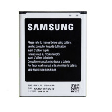 Baterija za Samsung Galaxy Grand / Grand Neo / Grand Duo, originalna, 2100 mAh