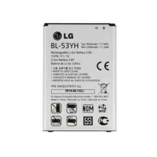 Baterija za LG G3 / D855 / F400, originalna, 3000 mAh