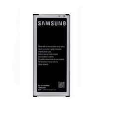 Baterija za Samsung Galaxy Alpha / G850F, originalna, 1860 mAh Baterija za Samsung Galaxy Alpha / G850F, originalna, 1860 mAh