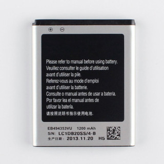 Baterija za Samsung Galaxy Mini / I5570, originalna, 1200 mAh