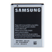 Baterija za Samsung Galaxy Note / N7000, originalna, 2500 mAh