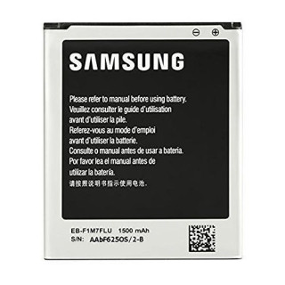 Baterija za Samsung Galaxy S3 Mini, originalna, 1500 mAh Baterija za Samsung Galaxy S3 Mini, originalna, 1500 mAh