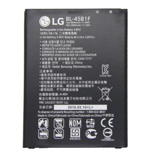 Baterija za LG Stylus 2 DAB+ / V10 / F600 / H900, originalna, 3000 mAh
