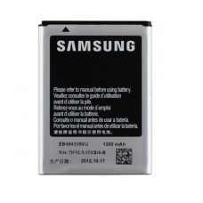 Baterija za Samsung Galaxy Ace / S5830, originalna, 1300 mAh