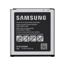 Baterija za Samsung Galaxy XCover 3 / Active Neo / SM-G388, originalna, 2200 mAh Baterija za Samsung Galaxy XCover 3 / Active Neo / SM-G388, originalna, 2200 mAh