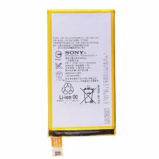Baterija za Sony Xperia Z3 Compact / Z3 Mini, originalna, 2600 mAh
