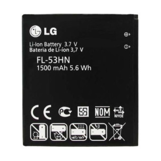 Baterija za LG G2X / Optimus 3D / Optimus Speed / Star, originalna, 1500 mAh Baterija za LG G2X / Optimus 3D / Optimus Speed / Star, originalna, 1500 mAh