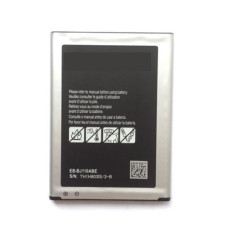 Baterija za Samsung Galaxy J1 Ace / SM-J110, originalna, 1900 mAh