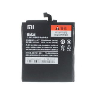 Baterija za Xiaomi Mi 4C, originalna, 3000 mAh