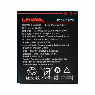 Baterija za Lenovo Vibe K5 / Vibe K5 Plus, originalna, 2750 mAh