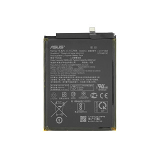 Baterija za Asus ZenFone Max M2 / ZB633KL, originalna, 4000 mAh