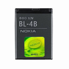 Baterija za Nokia 2630 / 2760 / 5000 / 7370 / N75 / N76, BL-4B, originalna, 700 mAh