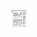 Baterija za Sony Xperia Arc S / LT15i / LT18i, originalna, 1500 mAh Baterija za Sony Xperia Arc S / LT15i / LT18i, originalna, 1500 mAh
