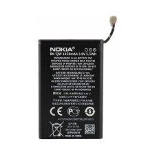 Baterija za Nokia Lumia 800 / N9 / N9-00, BV-5JW, originalna, 1450 mAh