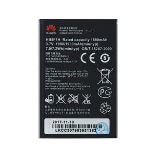 Baterija za Huawei Honor U8860 / E8660, originalna, 1880 mAh