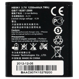 Baterija za Huawei Ascend Y200 / C8650, originalna, 1250 mAh