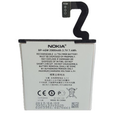 Baterija za Nokia Lumia 920, originalna, 2000 mAh