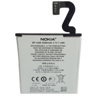 Baterija za Nokia Lumia 920, originalna, 2000 mAh