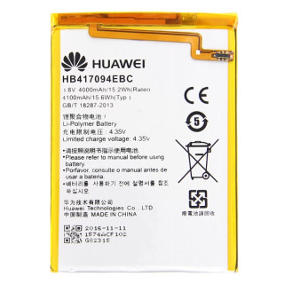 Baterija za Huawei Ascend Mate 7, originalna, 4000 mAh