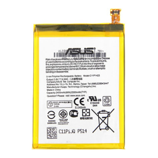 Baterija za Asus ZenFone 2 / ZenFone 2 E / ZE500CL / ZE550ML / ZE551ML, originalna, 2500 mAh
