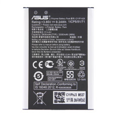 Baterija za Asus ZenFone 2 Laser / ZE500KG / ZE500KL, originalna, 2400 mAh Baterija za Asus ZenFone 2 Laser / ZE500KG / ZE500KL, originalna, 2400 mAh