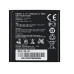 Baterija za Huawei U8680 / U8815 / T8830 / G300, originalna, 1500 mAh Baterija za Huawei U8680 / U8815 / T8830 / G300, originalna, 1500 mAh