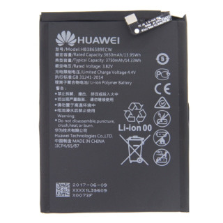 Baterija za Huawei P10 Plus / Mate 20 Lite, originalna, 3750 mAh