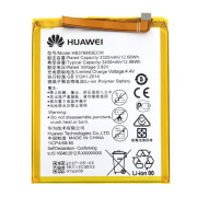 Baterija za Huawei P9 Plus, originalna, 3400 mAh