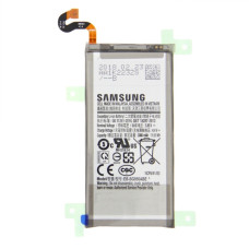 Baterija za Samsung Galaxy S8 / SM-G950, originalna, 3000 mAh Baterija za Samsung Galaxy S8 / SM-G950, originalna, 3000 mAh