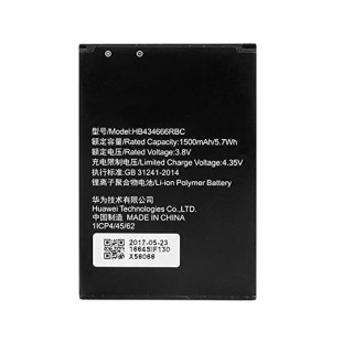 Baterija za Huawei R216 / E5573 / E5577, 1500 mAh