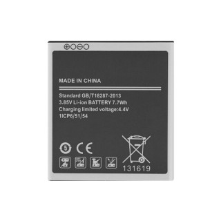 Baterija za Samsung Galaxy Core Prime / Galaxy J2, originalna, 2000 mAh