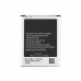 Baterija za Samsung Galaxy S3, integrirana NFC antena, 2100 mAh Baterija za Samsung Galaxy S3, integrirana NFC antena, 2100 mAh