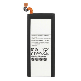 Baterija za Samsung Galaxy Note 8 / SM-N950, 3300 mAh