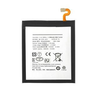Baterija za Samsung Galaxy A9 (2018) / SM-A920, 3800 mAh