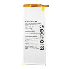 Baterija za Huawei Ascend P7, 2460 mAh