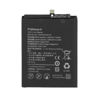 Baterija za Huawei P10 / Honor 9, HB386280ECW, 3200 mAh