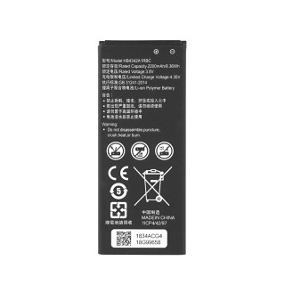 Baterija za Huawei Ascend Y6 / Honor 4A, 2200 mAh