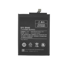 Baterija za Xiaomi Redmi 4X, 4100 mAh