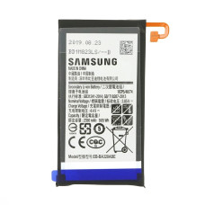 Baterija za Samsung Galaxy A3 (2017) / SM-A320, originalna, 2350 mAh Baterija za Samsung Galaxy A3 (2017) / SM-A320, originalna, 2350 mAh