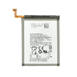 Baterija za Samsung Galaxy Note 10 Plus / SM-N975, 4300 mAh Baterija za Samsung Galaxy Note 10 Plus / SM-N975, 4300 mAh