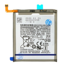 Baterija za Samsung Galaxy S20 / S11e / SM-G980, originalna, 4000 mAh