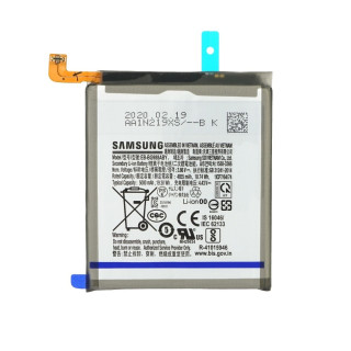 Baterija za Samsung Galaxy S20 Ultra / SM-G988, originalna, 5000 mAh