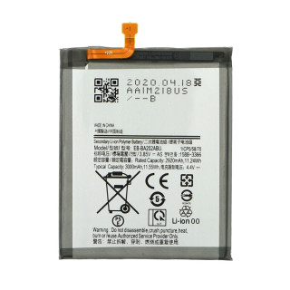 Baterija za Samsung Galaxy A20e / SM-A202, 3000 mAh